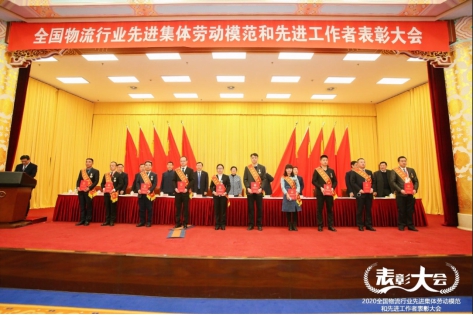 304永利(集团)官方网站 - Official Platform