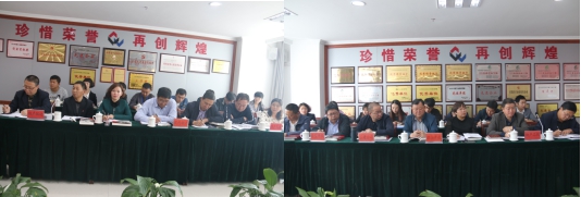 304永利(集团)官方网站 - Official Platform