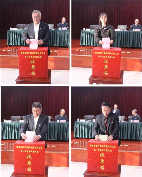 304永利(集团)官方网站 - Official Platform