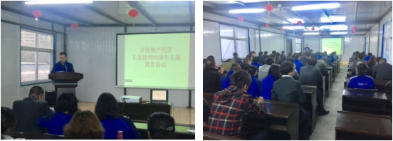 304永利(集团)官方网站 - Official Platform