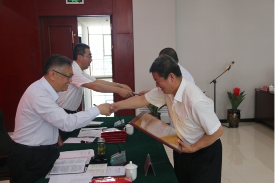 304永利(集团)官方网站 - Official Platform