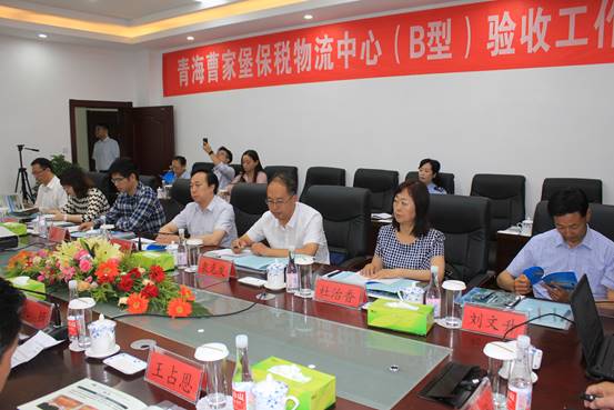 304永利(集团)官方网站 - Official Platform