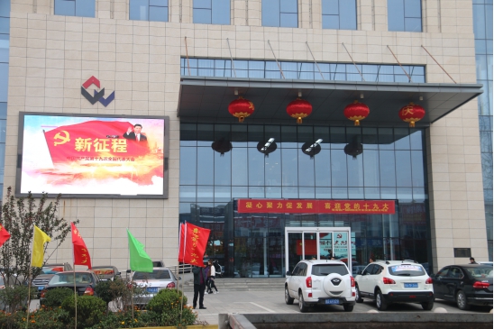 304永利(集团)官方网站 - Official Platform