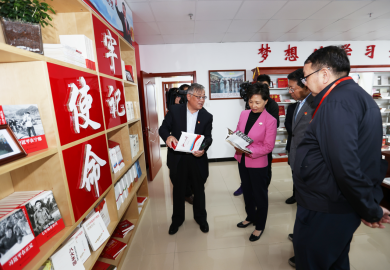 304永利(集团)官方网站 - Official Platform