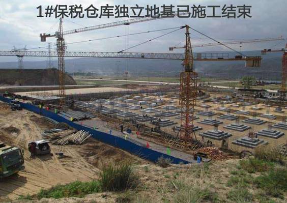 304永利(集团)官方网站 - Official Platform