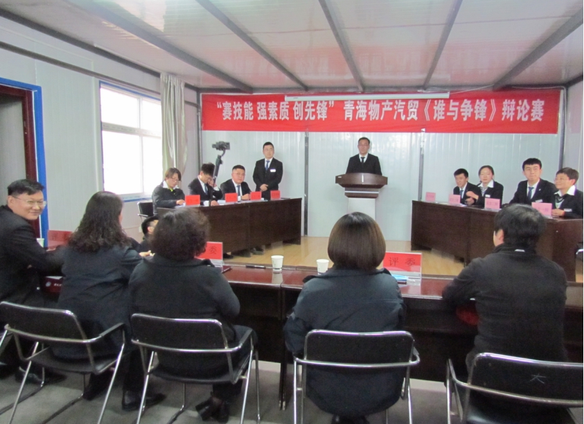 304永利(集团)官方网站 - Official Platform