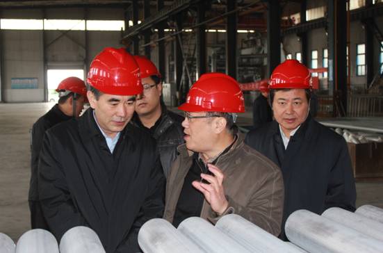 304永利(集团)官方网站 - Official Platform