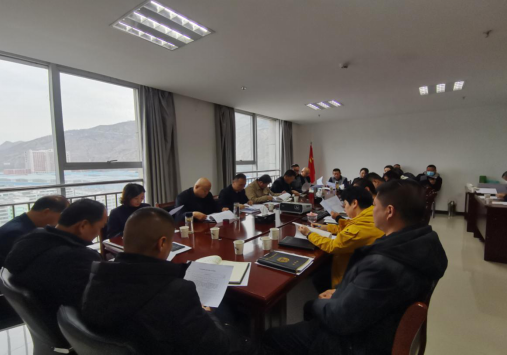 3044am永利集团配送公司党委召开2020年度中层管理人员履职情况述职评议考核大会