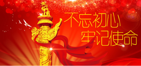 304永利(集团)官方网站 - Official Platform