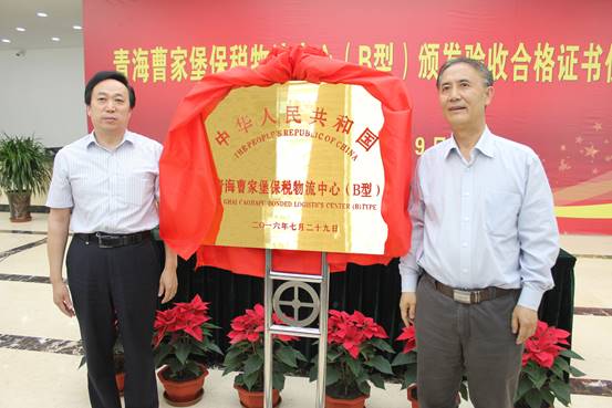 304永利(集团)官方网站 - Official Platform