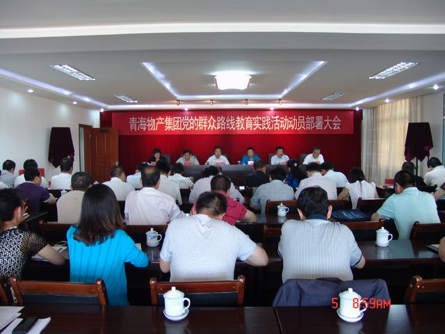 304永利(集团)官方网站 - Official Platform