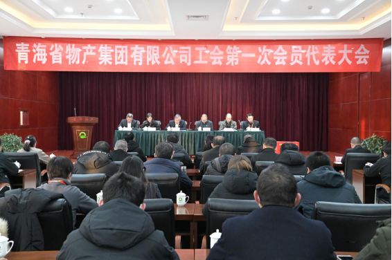 304永利(集团)官方网站 - Official Platform