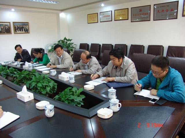 304永利(集团)官方网站 - Official Platform