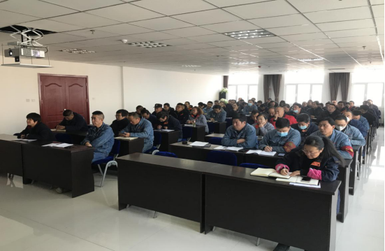 3044am永利集团工投公司二届党委召开2020年第十一次理论中心组学习（扩大）会