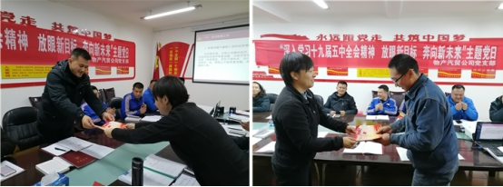 304永利(集团)官方网站 - Official Platform
