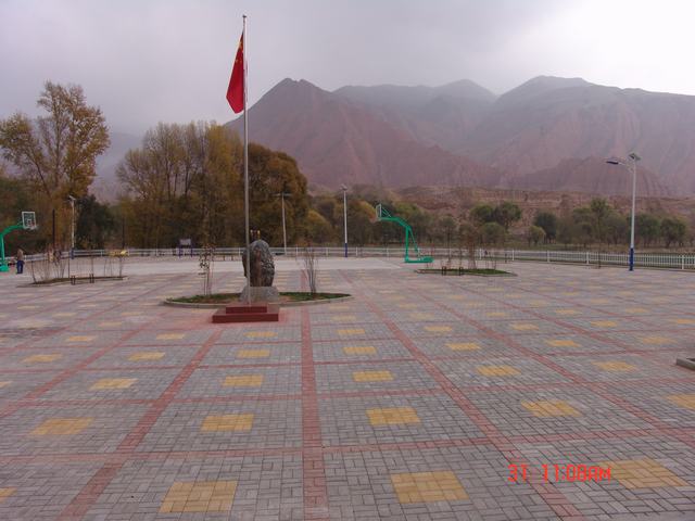 304永利(集团)官方网站 - Official Platform