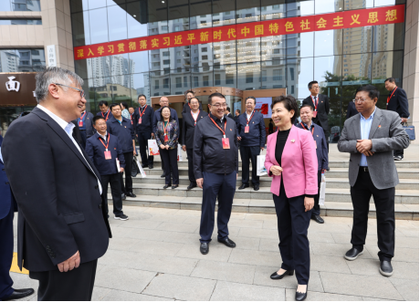 304永利(集团)官方网站 - Official Platform