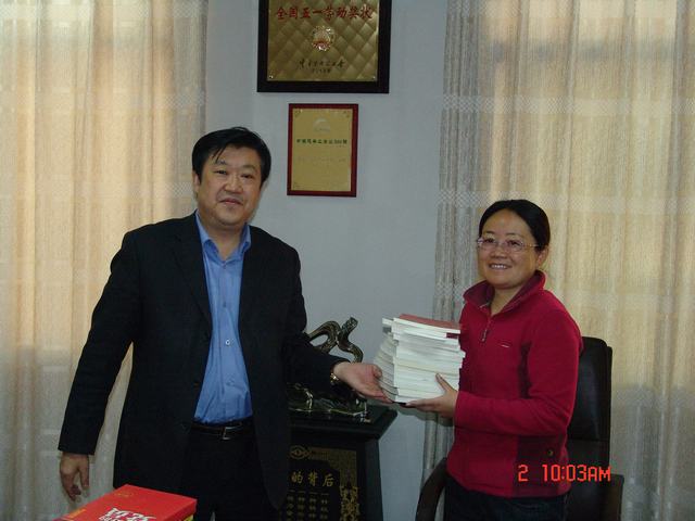 304永利(集团)官方网站 - Official Platform