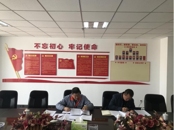 304永利(集团)官方网站 - Official Platform