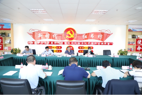 304永利(集团)官方网站 - Official Platform