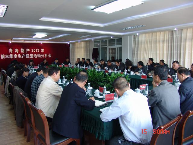 304永利(集团)官方网站 - Official Platform