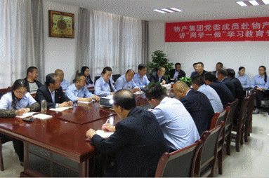 304永利(集团)官方网站 - Official Platform