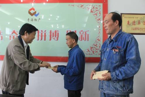 304永利(集团)官方网站 - Official Platform
