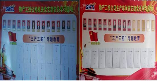 304永利(集团)官方网站 - Official Platform