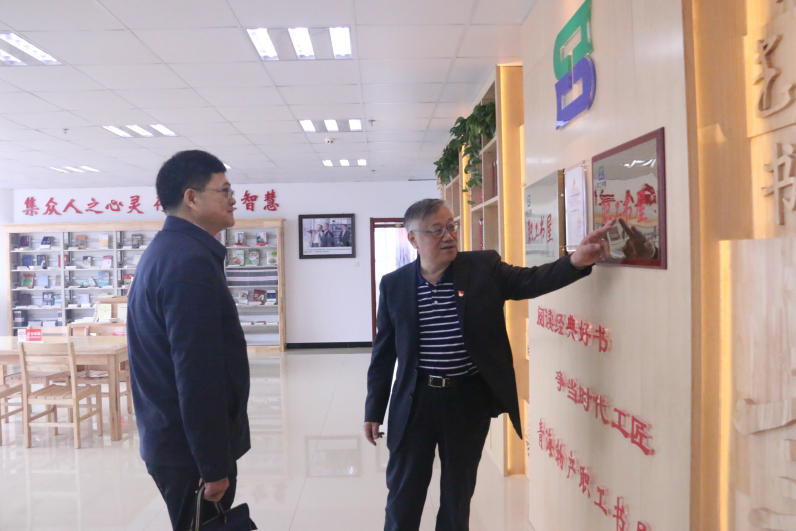 304永利(集团)官方网站 - Official Platform