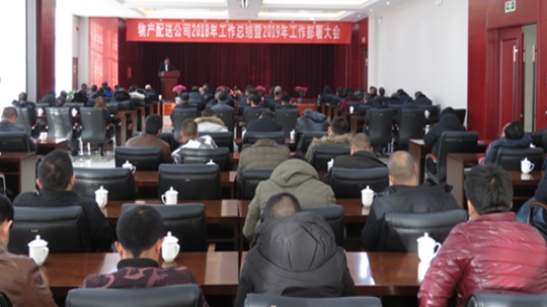304永利(集团)官方网站 - Official Platform
