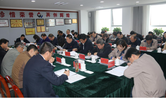 304永利(集团)官方网站 - Official Platform