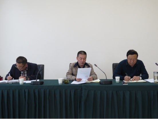 304永利(集团)官方网站 - Official Platform