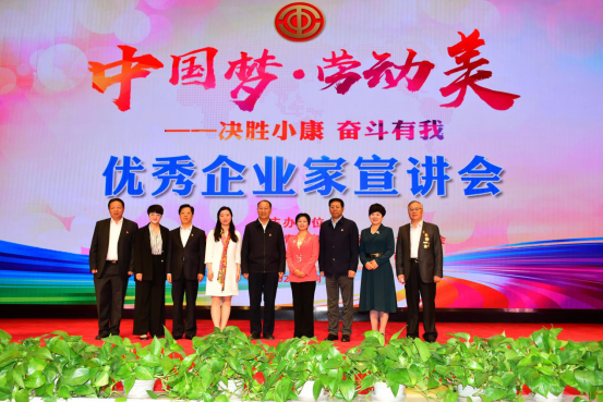 304永利(集团)官方网站 - Official Platform