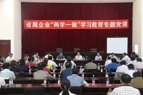 304永利(集团)官方网站 - Official Platform