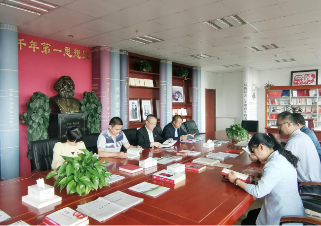 304永利(集团)官方网站 - Official Platform