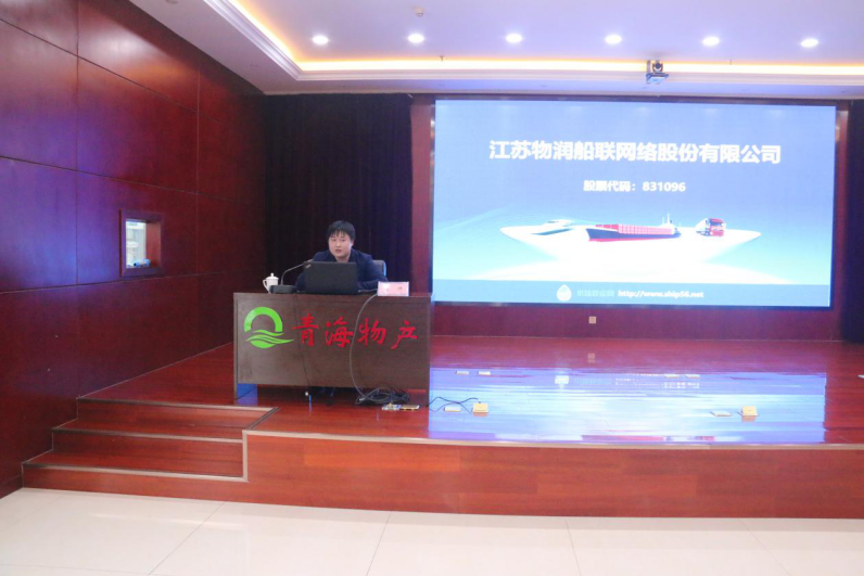 304永利(集团)官方网站 - Official Platform