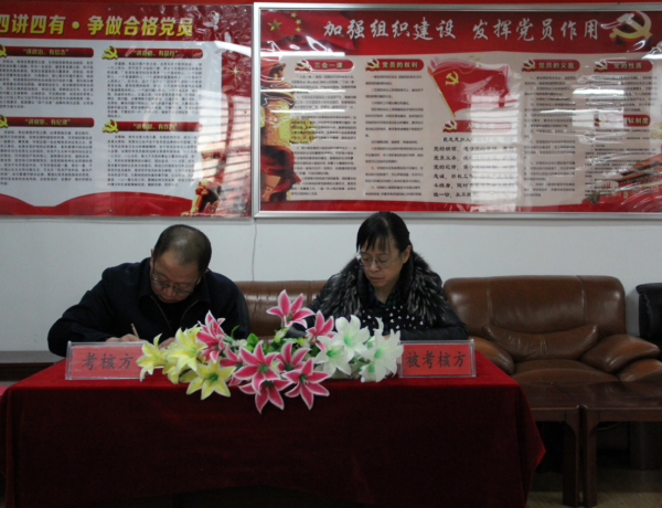 304永利(集团)官方网站 - Official Platform