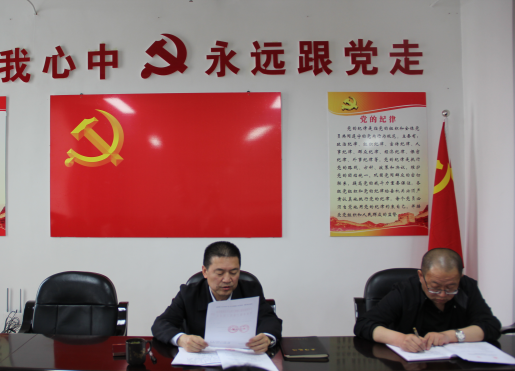 304永利(集团)官方网站 - Official Platform