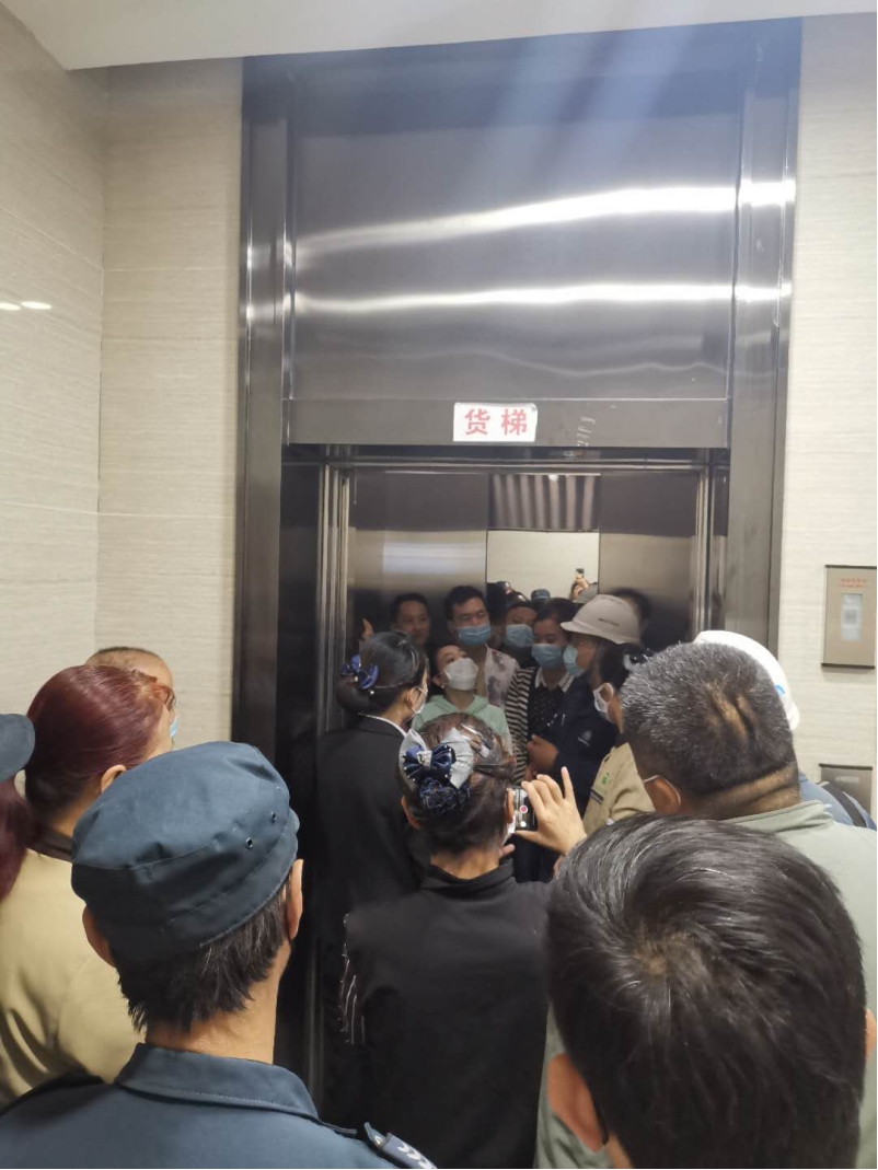 304永利(集团)官方网站 - Official Platform