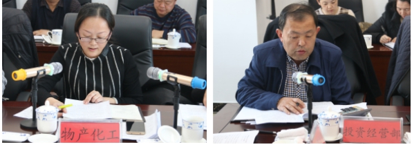 304永利(集团)官方网站 - Official Platform