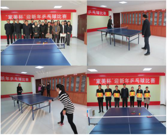 304永利(集团)官方网站 - Official Platform