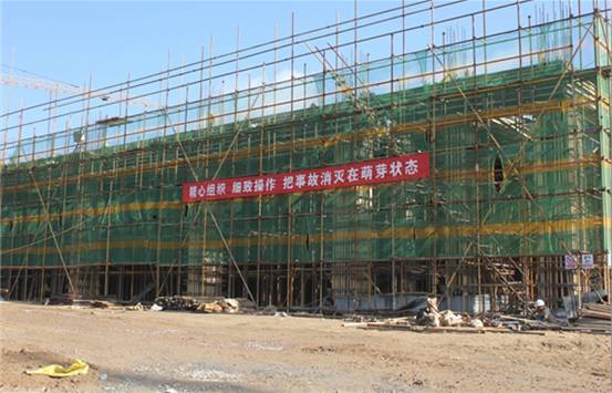 304永利(集团)官方网站 - Official Platform