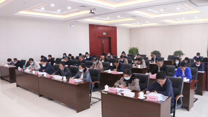 青海省3044am永利集团集团召开一届党委理论学习中心组2020年第十一次学习（扩大）会议