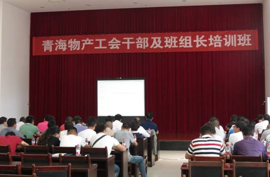 304永利(集团)官方网站 - Official Platform