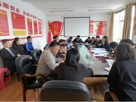 青海3044am永利集团汽贸公司党支部召开2020年中秋国庆党风廉政建设和反腐败工作专题部署会议