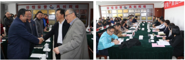 304永利(集团)官方网站 - Official Platform