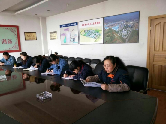 304永利(集团)官方网站 - Official Platform