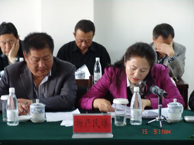 304永利(集团)官方网站 - Official Platform