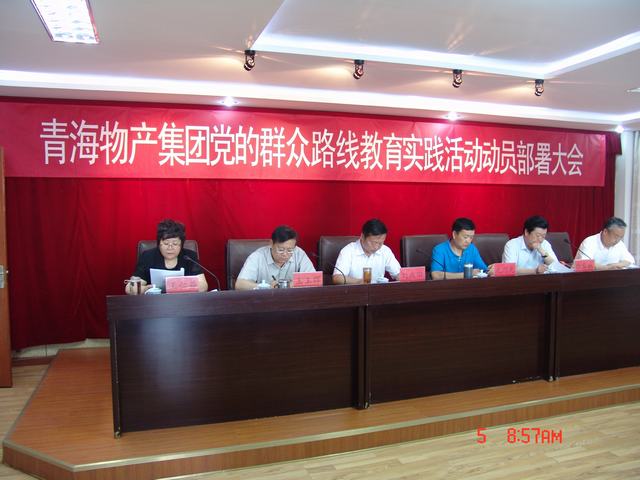 304永利(集团)官方网站 - Official Platform