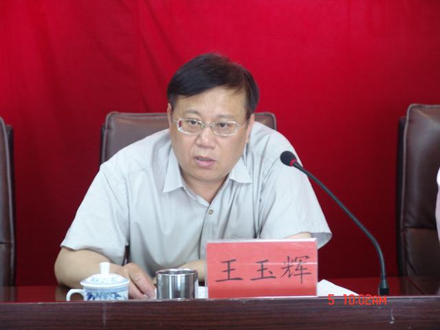 304永利(集团)官方网站 - Official Platform